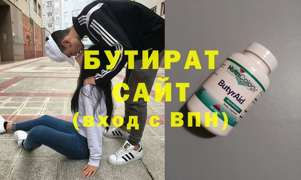 mix Волосово